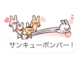 Team Rabbit* sticker #10418506