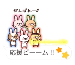 Team Rabbit* sticker #10418507