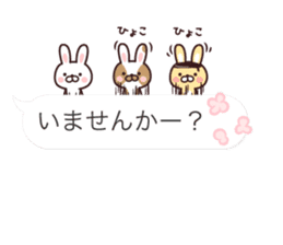 Team Rabbit* sticker #10418517