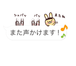 Team Rabbit* sticker #10418518