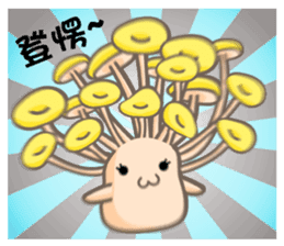 Good(mushroom) friends sticker #10418776