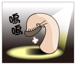 Good(mushroom) friends sticker #10418778