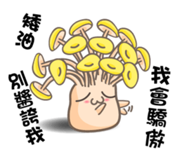 Good(mushroom) friends sticker #10418779