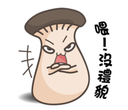 Good(mushroom) friends sticker #10418787