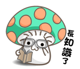 Good(mushroom) friends sticker #10418788