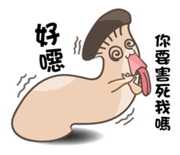 Good(mushroom) friends sticker #10418789