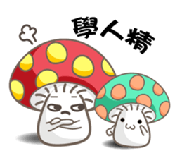 Good(mushroom) friends sticker #10418795