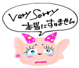 KOTONE& TOM sticker #10419013