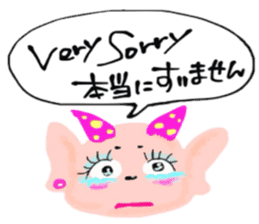 KOTONE& TOM sticker #10419013