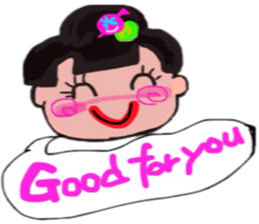 KOTONE& TOM sticker #10419034