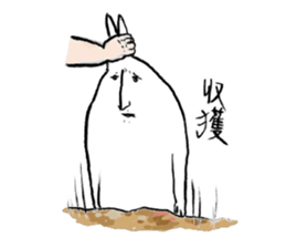 YASAGURENEKO Japanese spring sticker #10419069