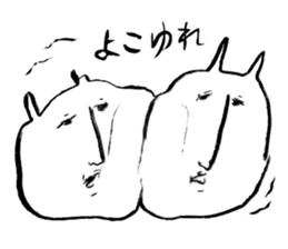 YASAGURENEKO Japanese spring sticker #10419073