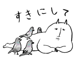 YASAGURENEKO Japanese spring sticker #10419079