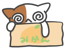 ORANGE BOX CAT sticker #10419089