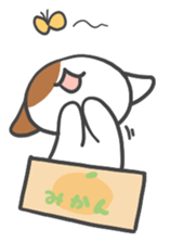 ORANGE BOX CAT sticker #10419106