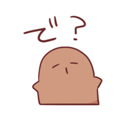 Slow clay image sticker #10419345