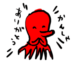 Octopus has eight legs sticker #10419434