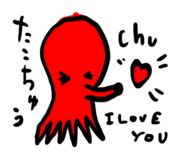 Octopus has eight legs sticker #10419437