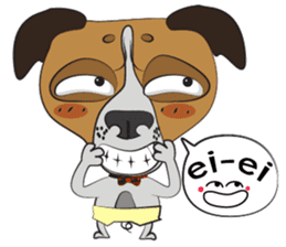 Mr. Deang (English Version) sticker #10419458