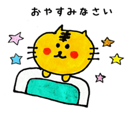 Tiger cat , day-to-day Torao sticker #10419648