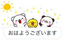 Keigo shiro HUKIDASI sticker #10419720