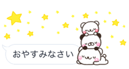 Keigo shiro HUKIDASI sticker #10419721