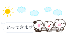 Keigo shiro HUKIDASI sticker #10419724