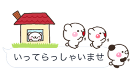 Keigo shiro HUKIDASI sticker #10419725