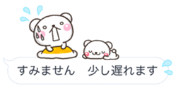 Keigo shiro HUKIDASI sticker #10419726