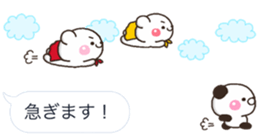 Keigo shiro HUKIDASI sticker #10419727