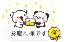 Keigo shiro HUKIDASI sticker #10419728