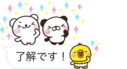 Keigo shiro HUKIDASI sticker #10419729