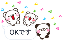 Keigo shiro HUKIDASI sticker #10419730