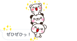 Keigo shiro HUKIDASI sticker #10419733