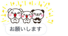 Keigo shiro HUKIDASI sticker #10419734