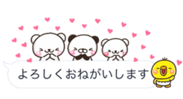 Keigo shiro HUKIDASI sticker #10419735