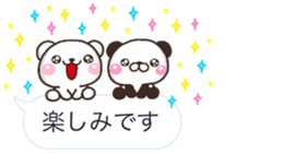 Keigo shiro HUKIDASI sticker #10419736