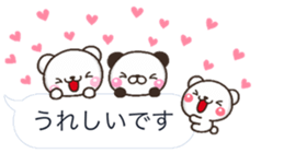 Keigo shiro HUKIDASI sticker #10419737