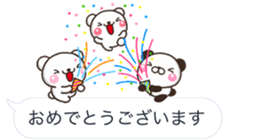 Keigo shiro HUKIDASI sticker #10419739