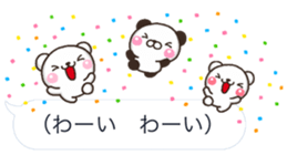 Keigo shiro HUKIDASI sticker #10419740