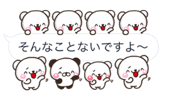 Keigo shiro HUKIDASI sticker #10419746