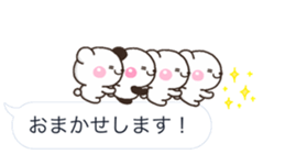 Keigo shiro HUKIDASI sticker #10419747