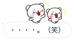 Keigo shiro HUKIDASI sticker #10419748