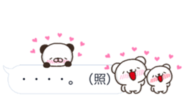 Keigo shiro HUKIDASI sticker #10419749