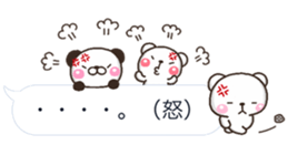 Keigo shiro HUKIDASI sticker #10419750