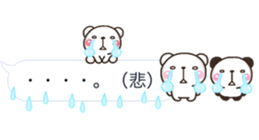 Keigo shiro HUKIDASI sticker #10419751