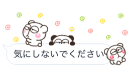 Keigo shiro HUKIDASI sticker #10419755