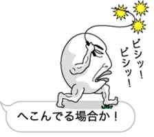 Yubisashi Oyaji sticker #10419889