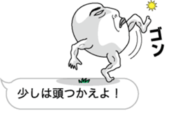 Yubisashi Oyaji sticker #10419895