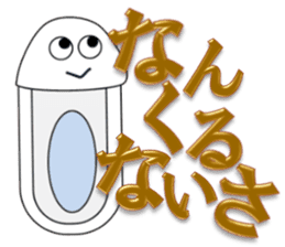 Japanese style restroom 4 sticker #10420136